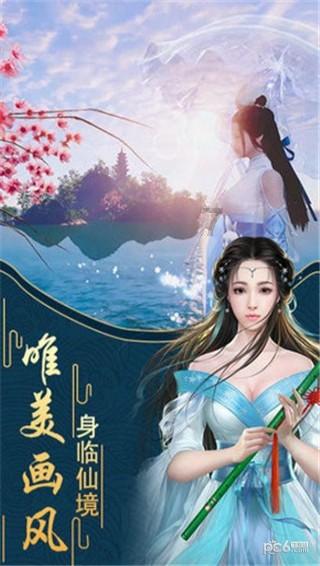 守卫木鱼